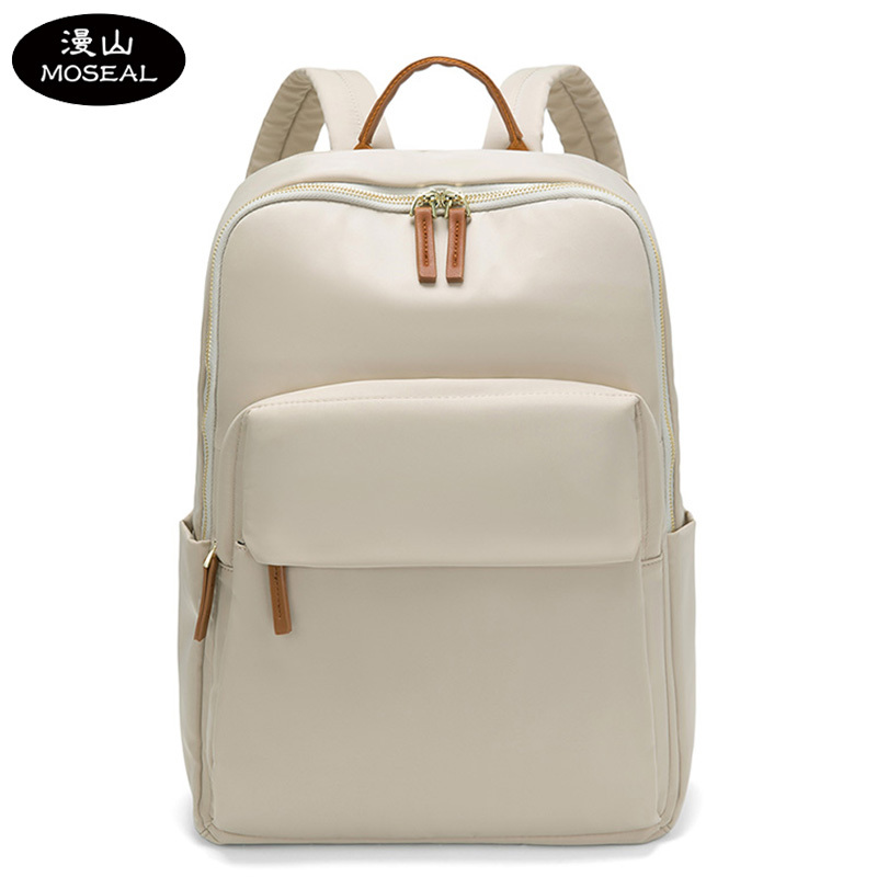 漫山 时尚休闲双肩包女包简约百搭背包电脑包大容量旅行包 大号 MS-C9130 (个)