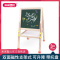米米智玩 儿童宝宝85升降画板双面磁性小黑板画架支架式家用画画写字板