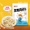 [傻老大瓜子]休闲零食 五香味南瓜子90克*5袋装新疆阿勒泰特产