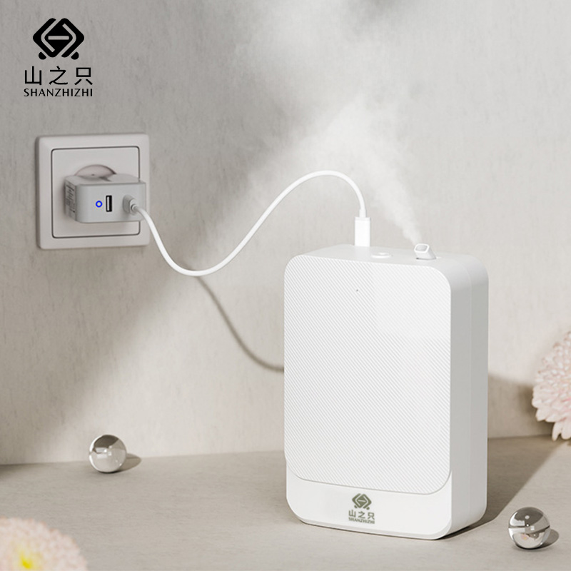 山之只 香薰机扩香机 211*140*71.5mm 台高清大图