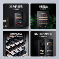 海尔(Haier)53瓶酒柜冷藏小冰箱 曜石黑色外观 恒温恒湿 电子精准控温 低震降噪 榉木酒架 专业酒柜 WS053A