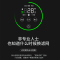 格力(GREE)空气净化器KJ500G-A01 家用除甲醛 除雾霾除异味PM2.5轻音智能wifi控制 双重除醛技术