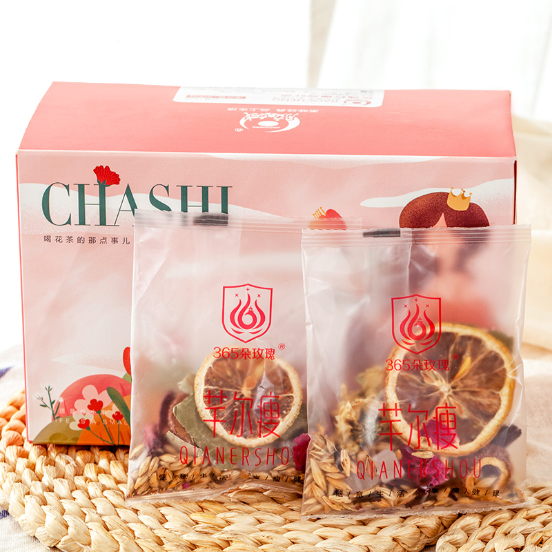 玫瑰柠檬荷叶菊花茶女人花茶组合茶熬夜独立包装报价 参数 图片 视频 怎么样 问答 苏宁易购