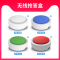 记分牌 抢答器知识竞赛无线语音6组8组10组学生简易电子抢答器手按出租赁