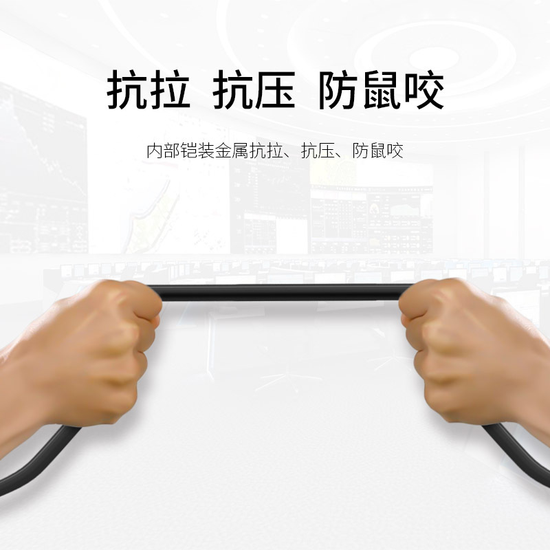 博扬 BY-Y50552S 电信级光纤跳线lc-lc 单模双工 50米 单模双芯7.0基站通信野外拉远室外光纤线