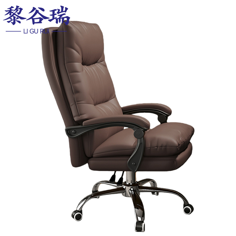 老板椅1高清大图