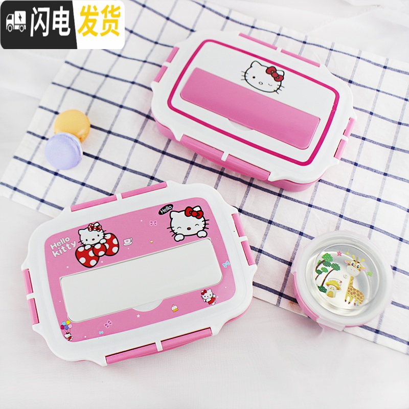 三维工匠食堂卡通带盖小学生饭盒304不锈钢儿童餐盘分格便携保温饭盒密封 A跟B款的区别在盖子图案!高清大图