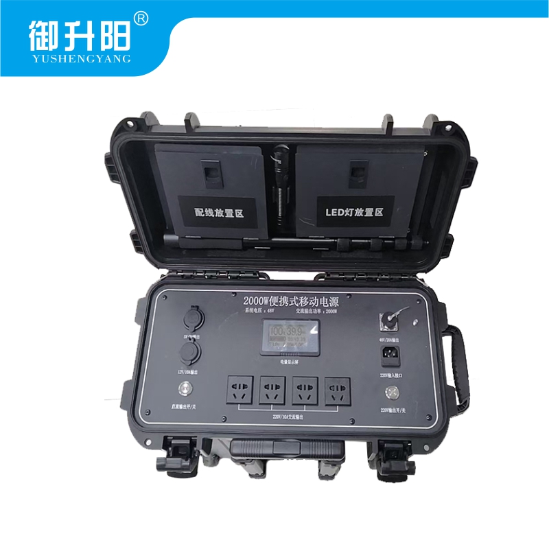 御升阳 便携式工频试验电源 DY220-2KW 每套高清大图