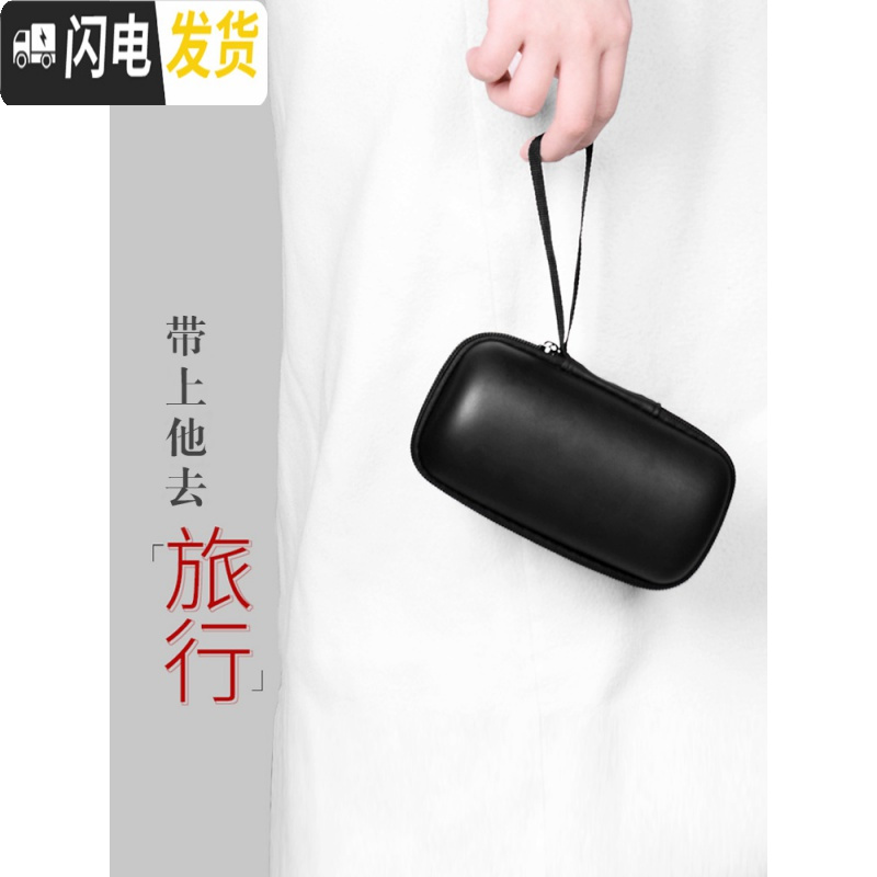 三维工匠紫砂快客杯一壶四杯旅行茶具套装便携随身包户外功夫茶壶茶杯抖音 心经(一壶四杯)