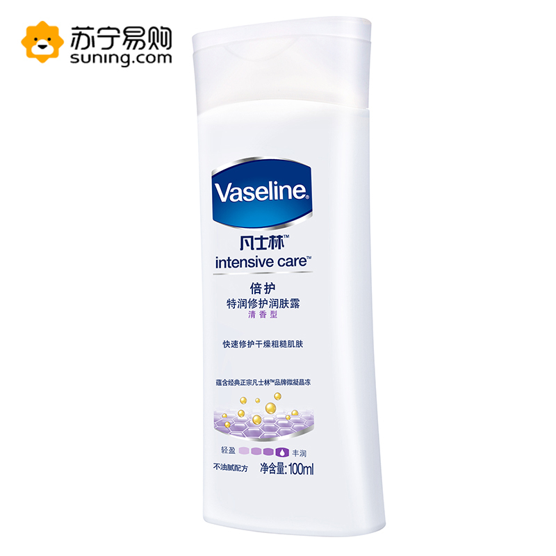 凡士林(Vaseline)润肤露 100ml（身体乳/润体乳）(无香精润肤/特润修护/维他亮肤、香型新老包装随机发货)