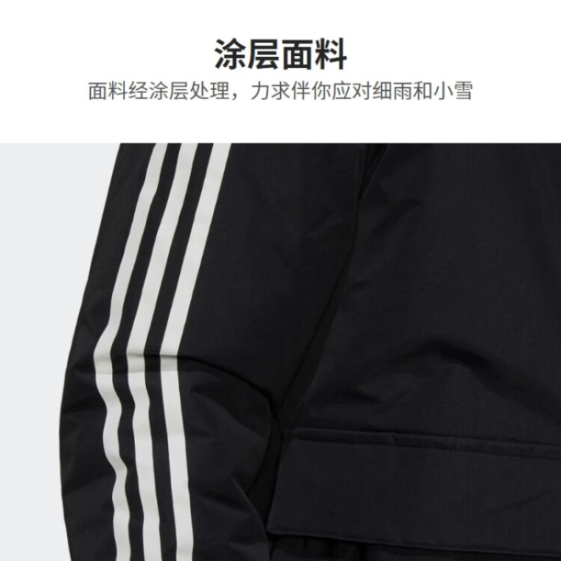 adidas阿迪达斯男装冬季户外保暖连帽棉服GT1688 黑色