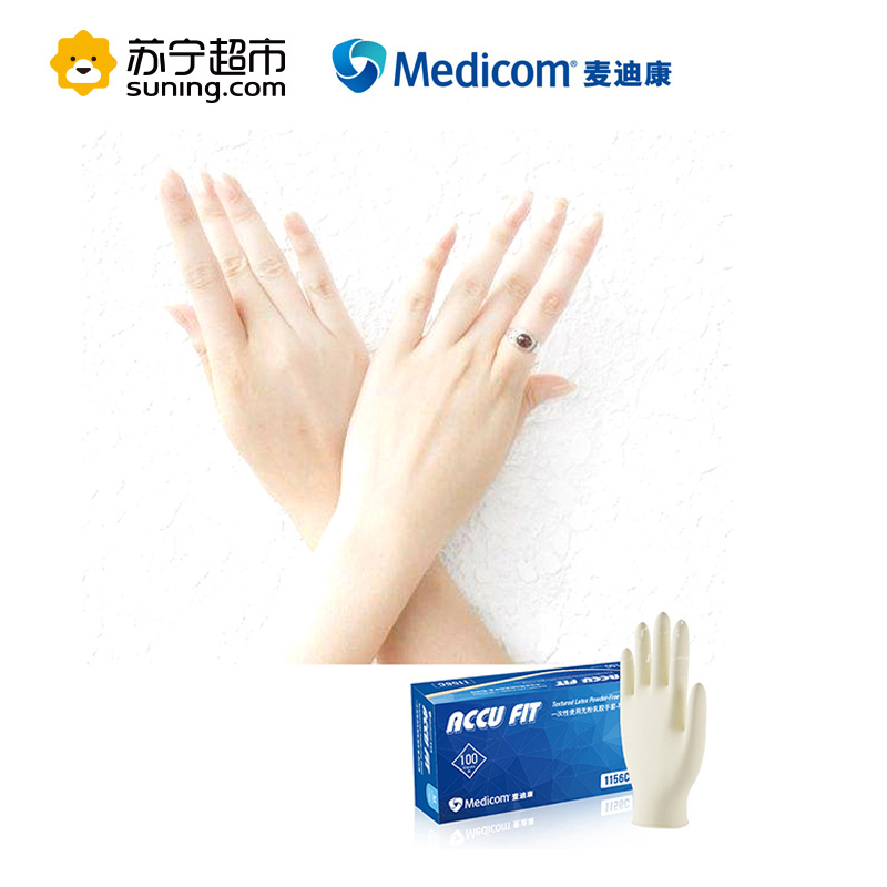 麦迪康(Medicom) 一次性手套加强加厚型 乳胶手套100只 通用皮肤护理 清洁养殖宠物修理专用(纱布绷带类)