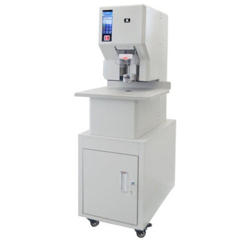 优玛仕(U-MACH) U-NB2015H 远程互联网可视化 全自动 财务装订机 (计价单位:台) 白色__