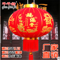 烫金灯笼——100份起订