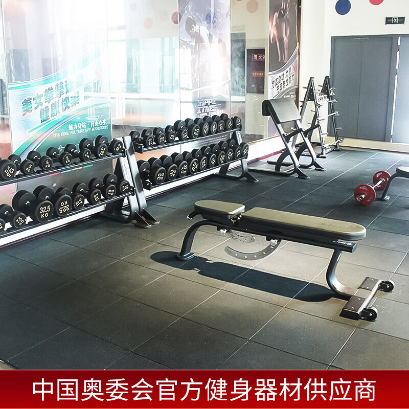 舒华(SHUA) 调节哑铃凳 SH-G6855高清大图