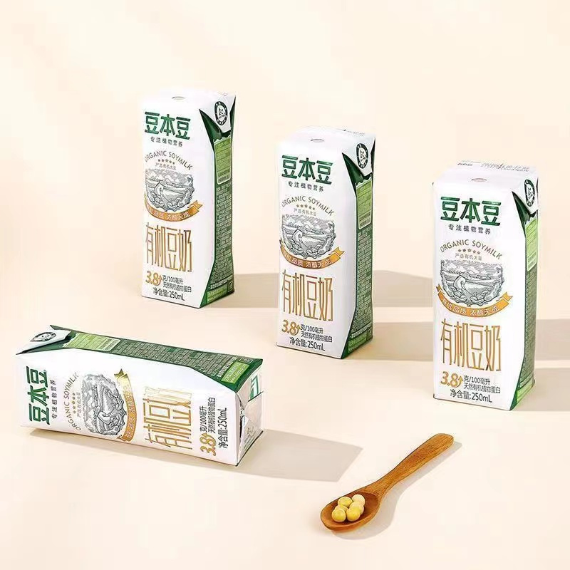 豆本豆有机豆奶礼盒装250ml*12盒整箱有机植物蛋白营养早餐奶饮品
