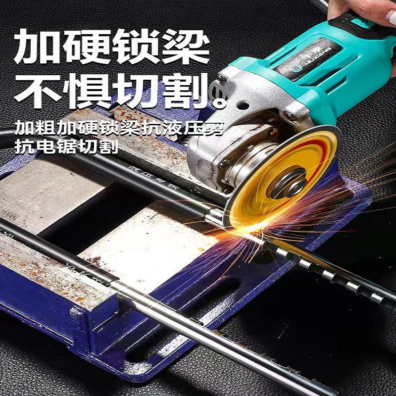 U型锁单位:把高清大图