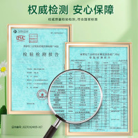 新绿天章打印纸三联二等针式打印纸 不撕边1000页241-3-1/2(彩) 241*279mm