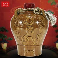 绍兴女儿红 五年陈精品黄酒 3斤坛装老酒1.5L*6坛整箱优惠 大坛酒