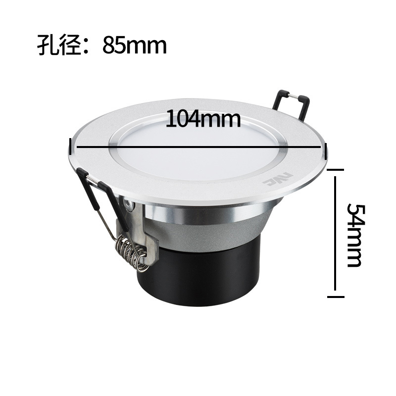 雷士 筒灯 NLED9153 6W-5700K 34/砂银/LED筒灯/整件48.