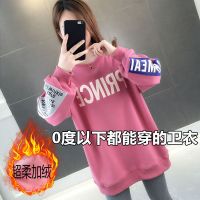 柔内里加绒加厚中长款卫衣女秋冬新款2020宽松韩版长袖外套