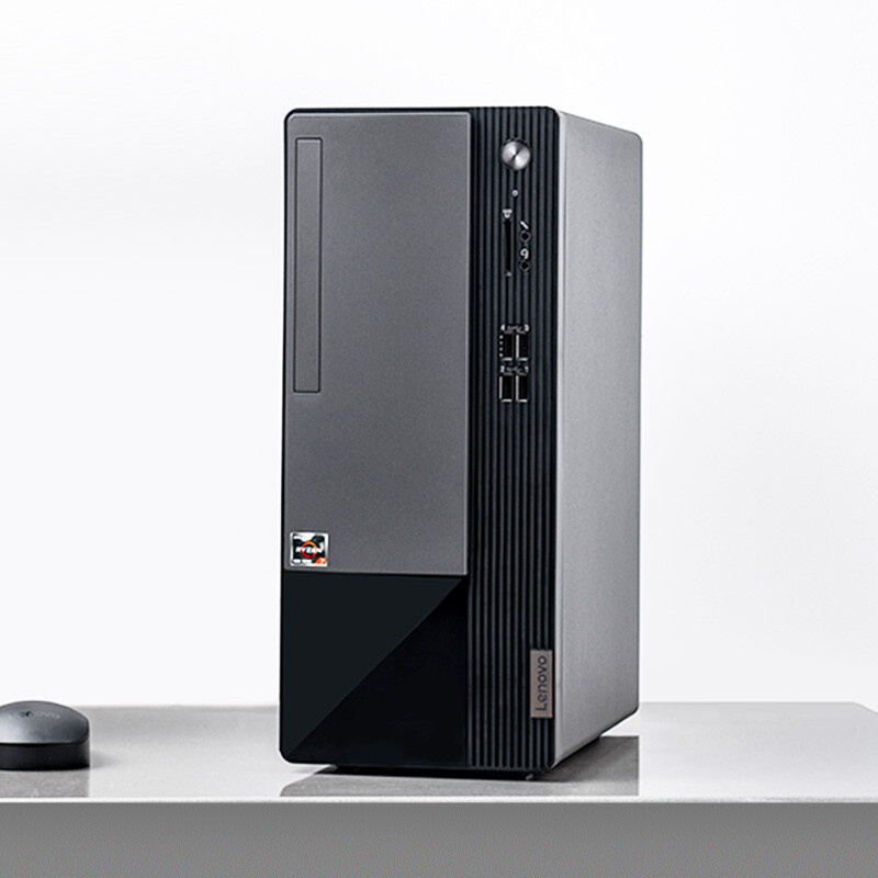联想(Lenovo) 扬天M590 个人办公家用学习台式机电脑整机 R5-5600 8G 1T 集 19.5 商用办公 企业采购 家用娱乐