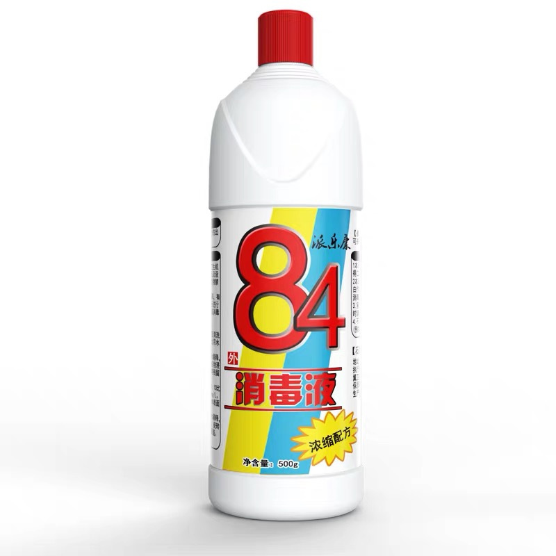 84消毒液 10瓶装