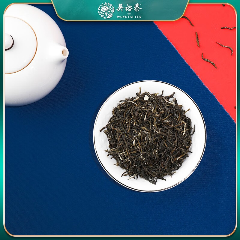 吴裕泰金奖礼御茉莉花茶礼盒(TT)高清大图