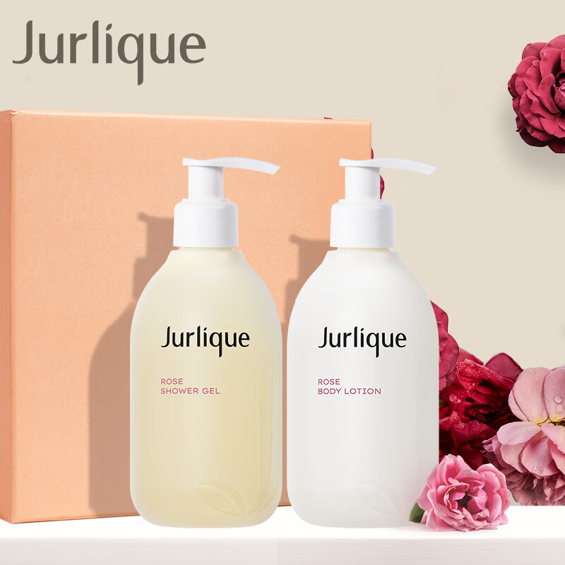 茱莉蔻(Jurlique)玫瑰身体护理礼盒(沐浴露300ML+身体乳300ML) 补水保湿深层清洁