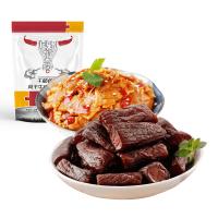 科尔沁 休闲零食 干筋食族 128g 风干牛肉(辣)+牛板筋(香辣) 混合装