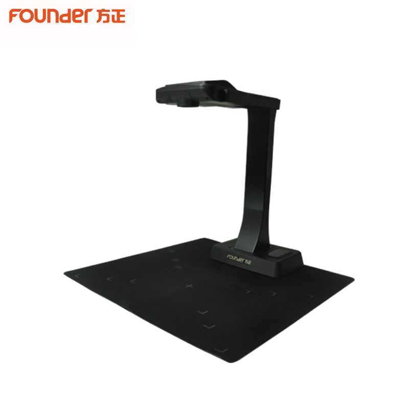 方正(Founder)Q2620信创版国产高拍仪 便携式不拆卷智能书籍扫描仪标配脚踏