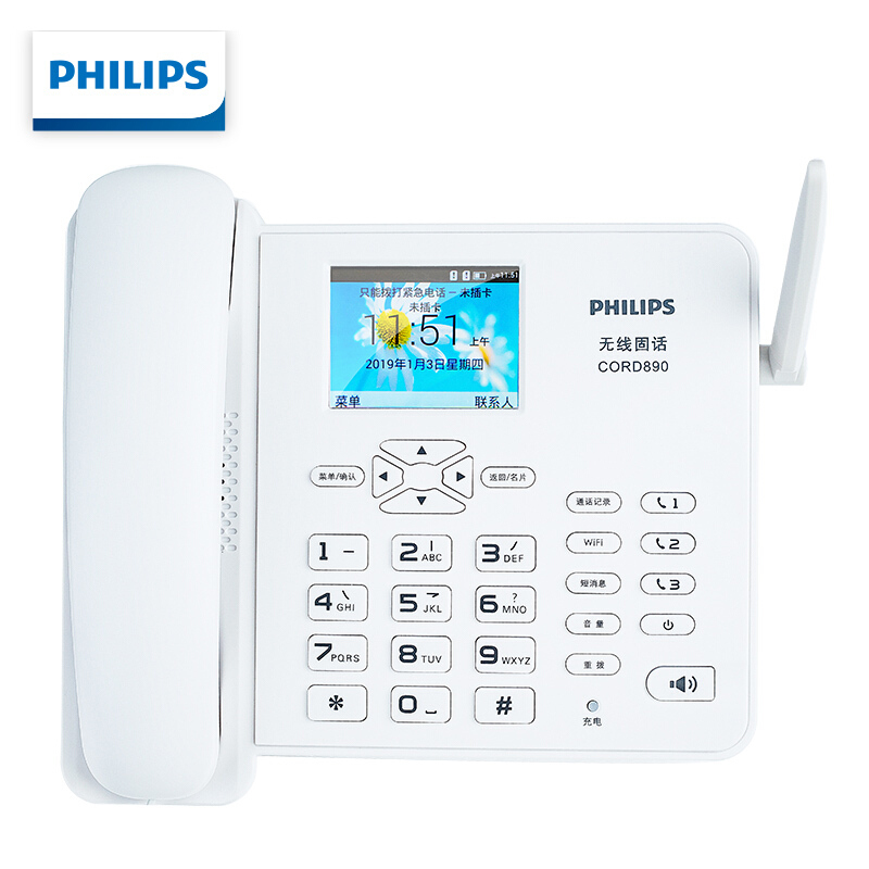 飞利浦(PHILIPS)无线插卡座机/全网通4G网络 录音电话机兼容手机卡WiFi彩屏办公家用CORD890 白色