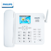 飞利浦(PHILIPS)无线插卡座机/全网通4G网络 录音电话机兼容手机卡WiFi彩屏办公家用CORD890 白色