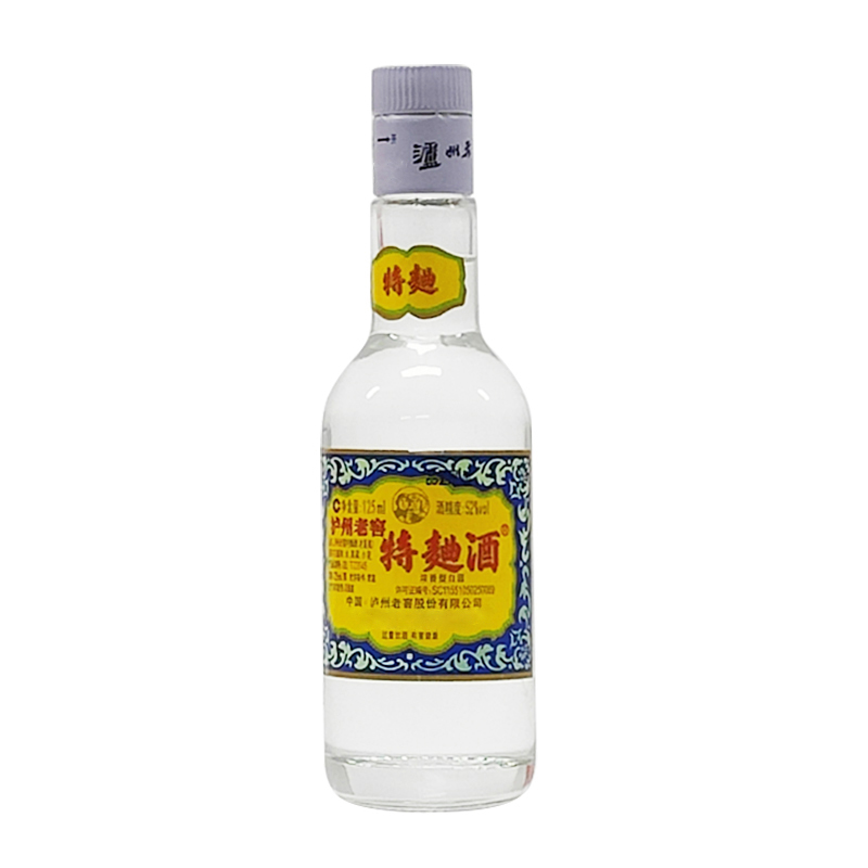 泸州老窖特曲60版 举杯年味浓 52度 125ml*2瓶 浓香型 礼盒装 收藏