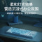 前行者MT108机械键盘无线有线蓝牙三模键鼠套装男女生高颜值办公游戏台式笔记本电脑iPad平板手机通用