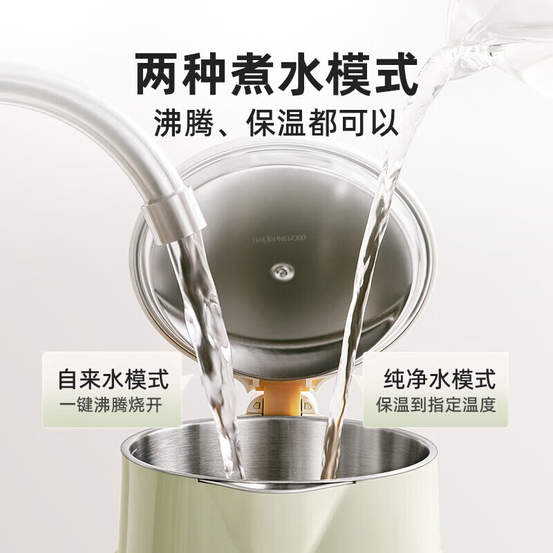 小熊(Bear)电热水壶1.7L ZDH-B17S5(单位:个)高清大图
