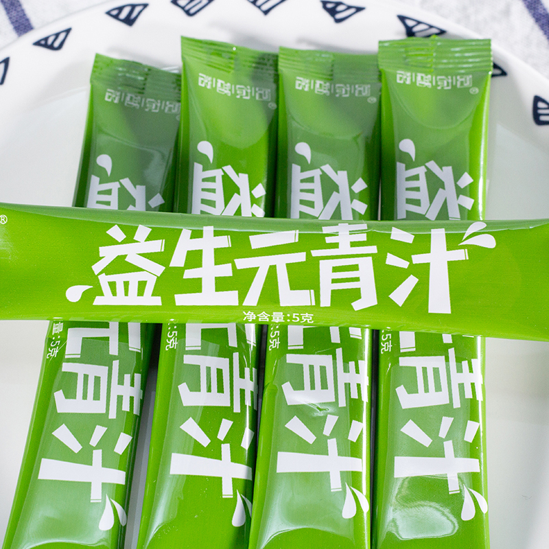 阅农部落 益生元青汁 5g*15