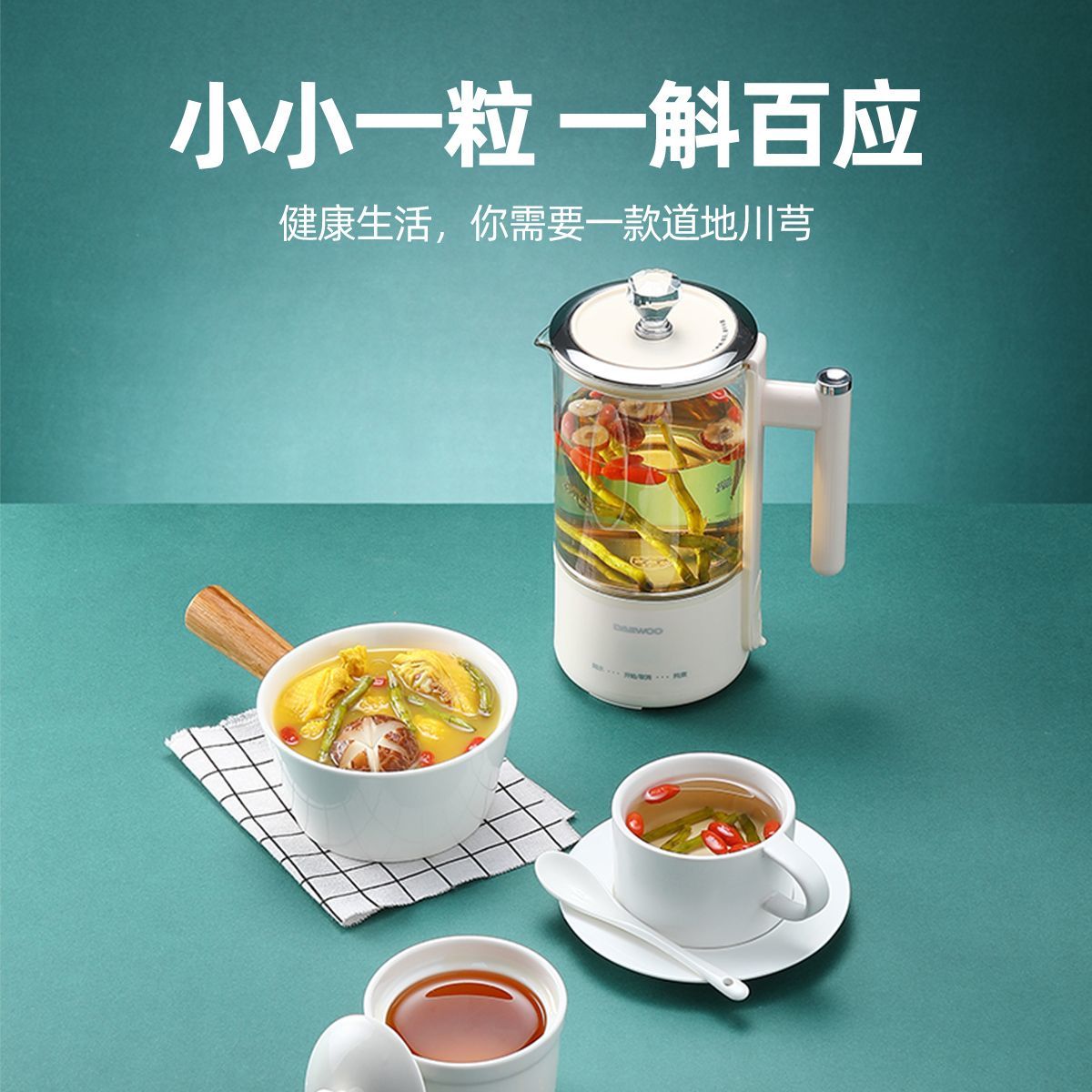 杞里香雁荡山铁皮石斛30g铁皮枫斗鲜条养干条生花茶粉非霍山高清大图