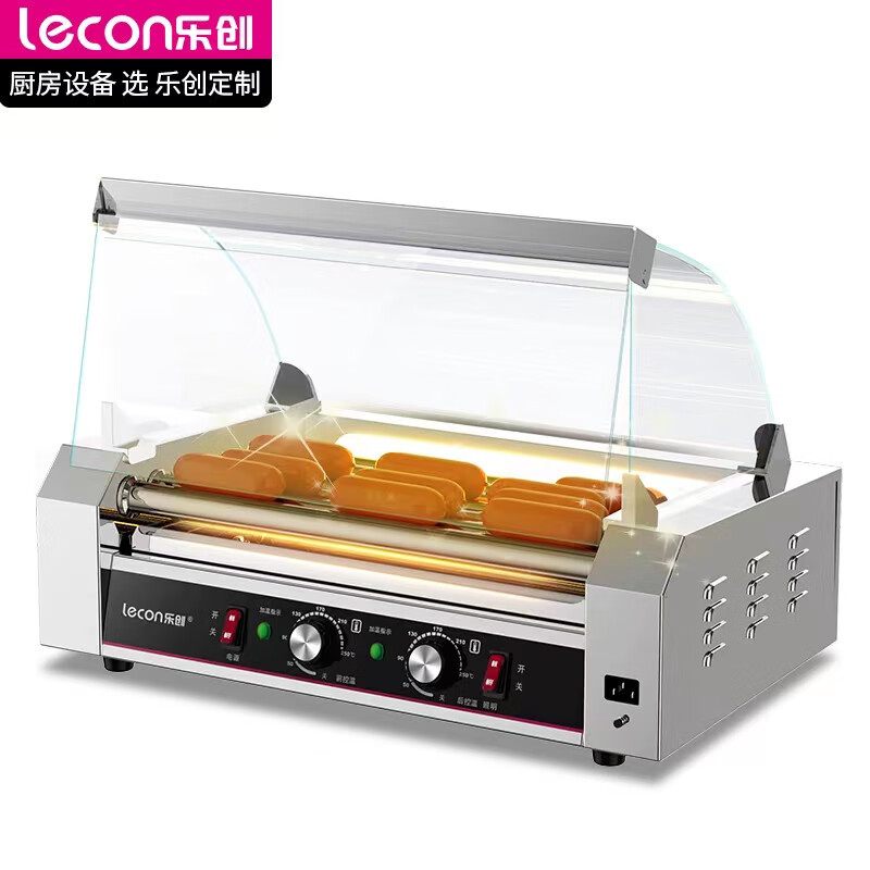 乐创/Lecon 烤肠机商用小型全自动热狗机恒温早餐摆摊多功能台湾烤丸子机5管不粘管