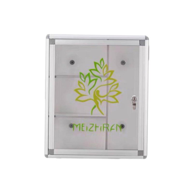 银行便民服务箱企业验厂应急药箱家用带药品急救便民箱壁挂式药箱 空箱可接受定制字样