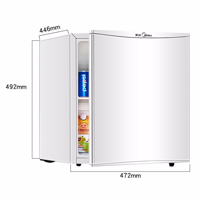美的(Midea)45升 单门迷你小冰箱冷藏高清大图