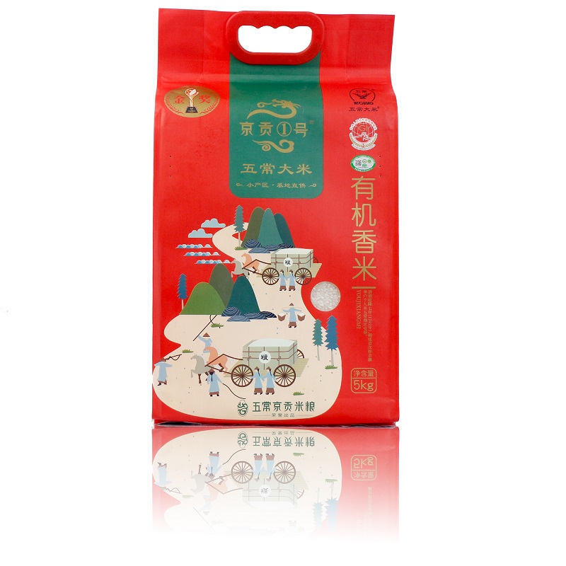 京贡1号 有机香米5kg袋绿旗 5公斤/袋