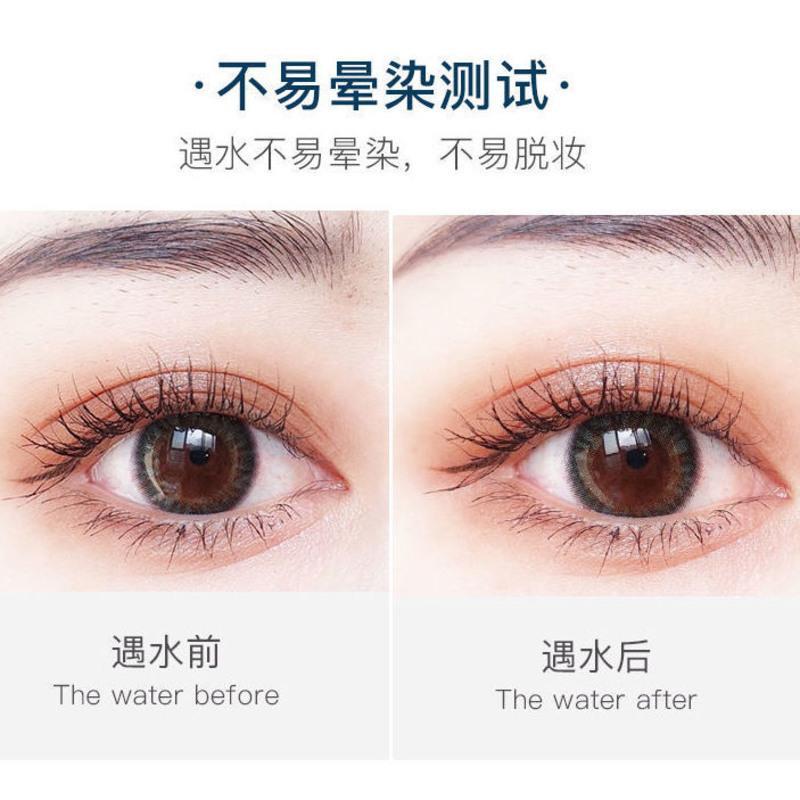 睫毛膏02#月球棕+白色睫毛夹 尔木萄睫毛膏防水拉长不晕染细刷头加长加密不晕妆不掉色送睫毛夹