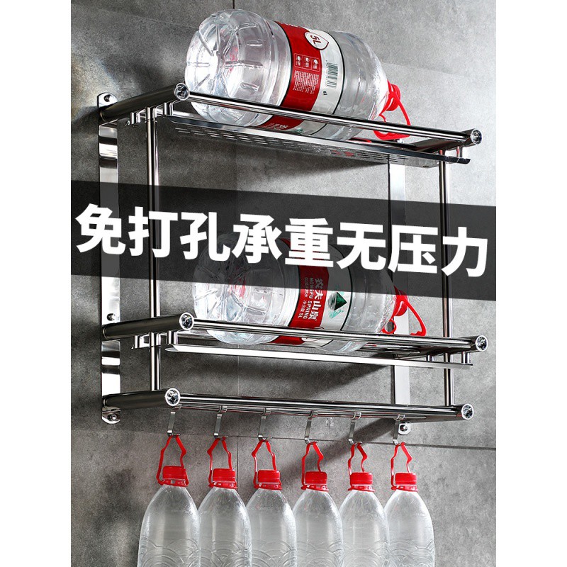 厨房置物架壁挂式不锈钢收纳免打孔调料刀架用品家用大全挂架收纳层架 三维工匠高清大图