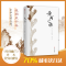 醉染图书黄河之旅9787541150890