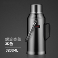 暖壶 3.2L 大容量学生宿舍暖壶