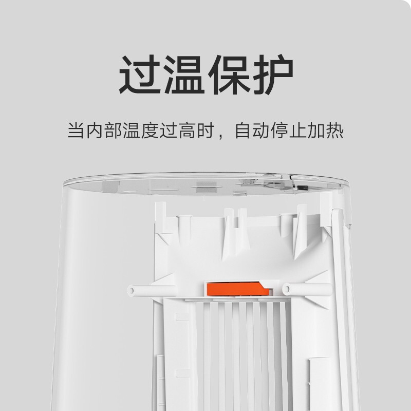 小米(MI)桌面取暖器 米家桌面暖风机家用小型太阳办公室卧室迷你电暖器宿舍暖气