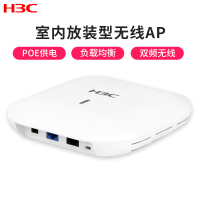 华三(H3C) EWP-WA5320-C-FIT 室内放装型无线AP802.11ac无线接入设备无线路由器