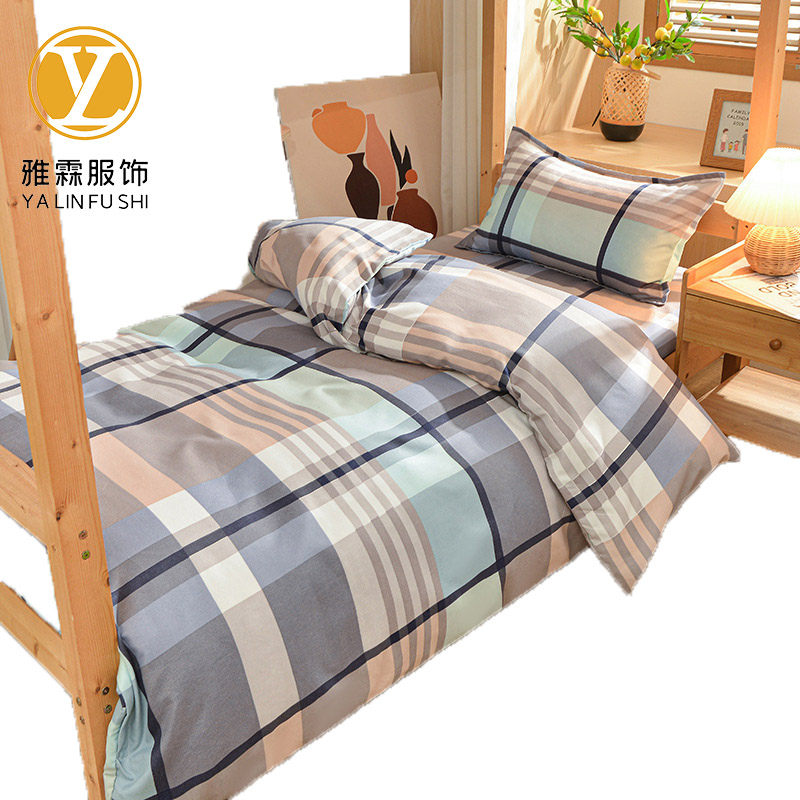 雅霖服 床上用品风情摩卡三件套YLF-SJT09094 套高清大图