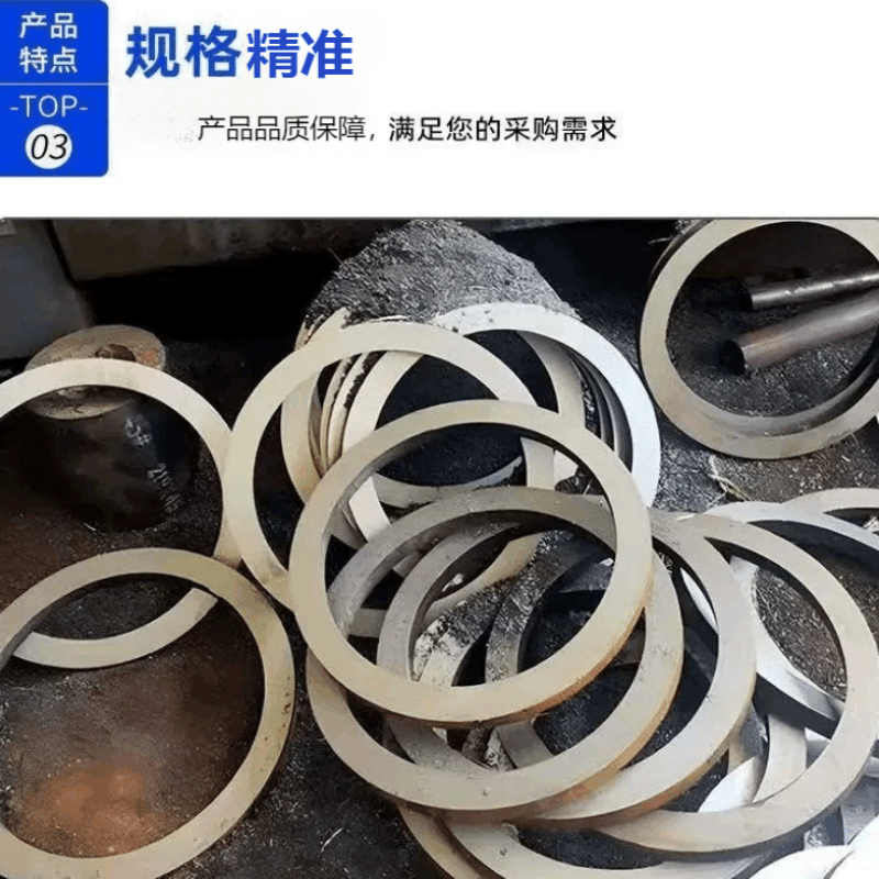 诚智旺 钢管无缝 外径168mm壁厚6-40mm/kg图片